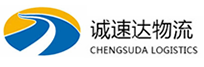 湖州到扶绥县物流公司